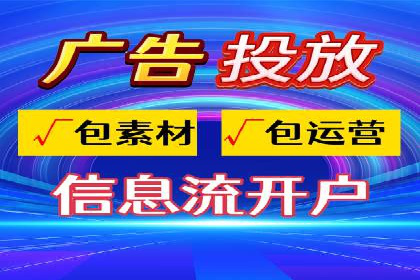 某企业通过百度SEM竞价推广实现品牌与销量的双丰收